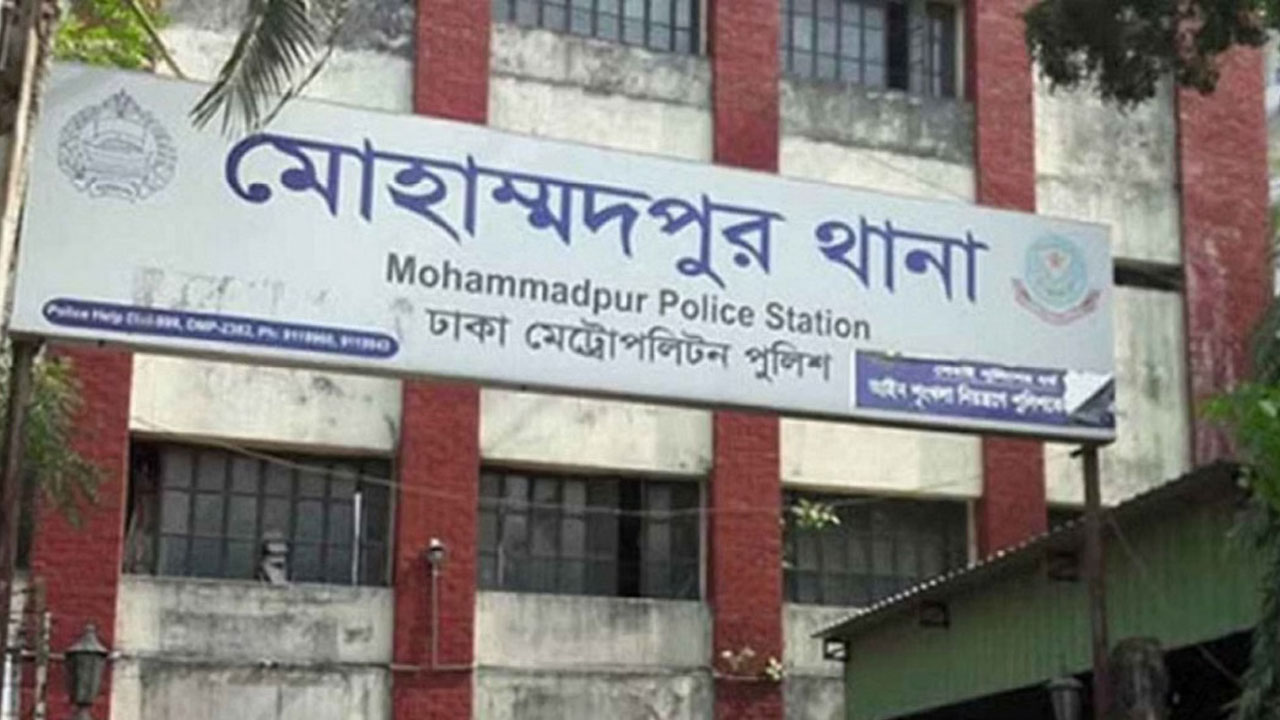 মোহাম্মদপুরে যুবককে কুপিয়ে হত্যা, আটক ২