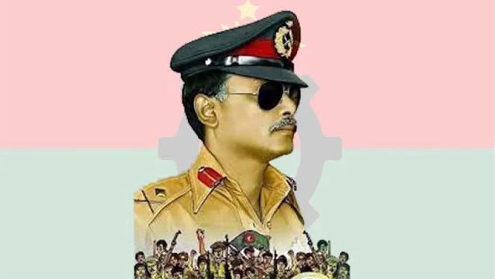 ঐতিহাসিক জাতীয় বিপ্লব ও সংহতি দিবস আজ