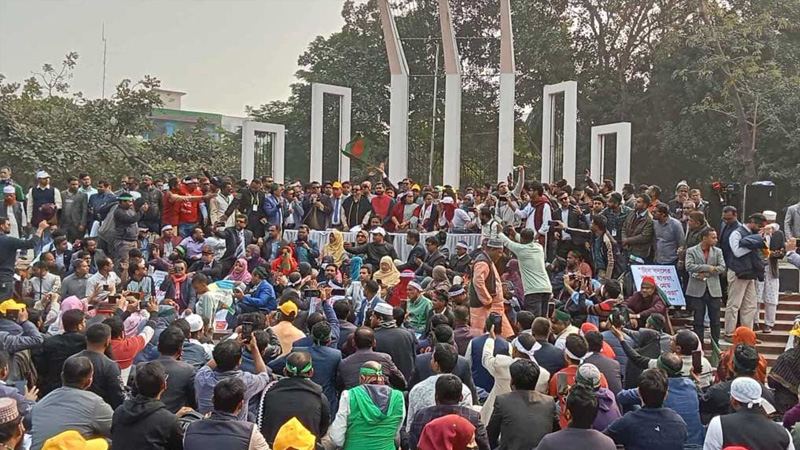 শনিবার থেকে লাগাতার অবস্থান কর্মসূচির ঘোষণা প্রাথমিক শিক্ষকদের