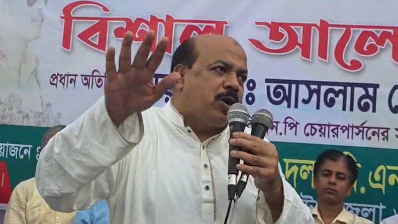 ধানের শীষের বিজয় আমাদের হাতেই: আসলাম চৌধুরী
