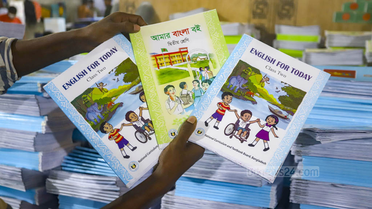 এবারও সময় মতো বই পাচ্ছে না শিক্ষার্থীরা