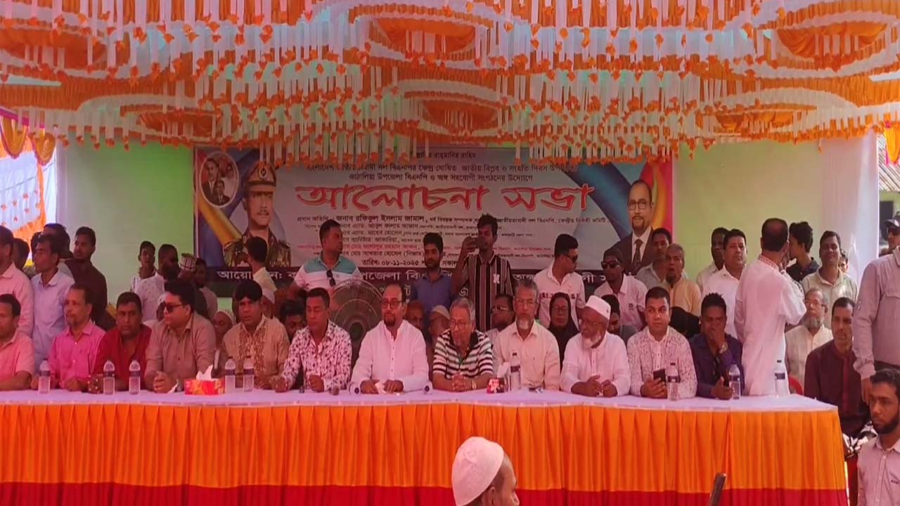 গুম, খুন ও হত্যার জন্য শেখ হাসিনার বিচার হতেই হবে: রফিকুল ইসলাম