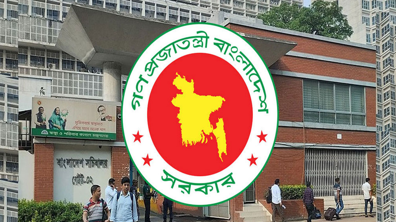 ১৫ জেলায় নতুন ডিসি, মধ্যরাতে প্রজ্ঞাপন